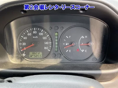 Mazda Bongo