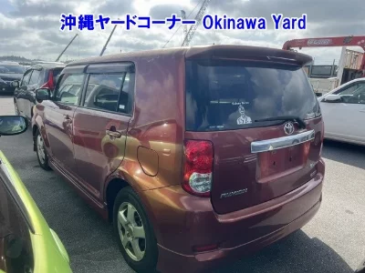Toyota Corolla Rumion