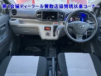 Цена авто Daihatsu  с аукционов Японии, номер кузова LA350S, пробег 17 000, оценка 13