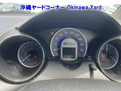 Honda FIT SHUTTLE HYBRID