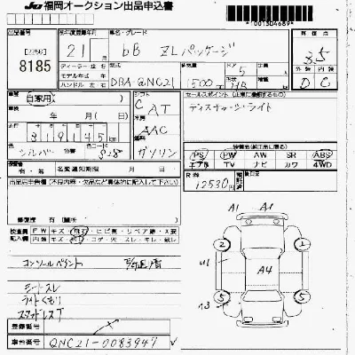 Toyota bB