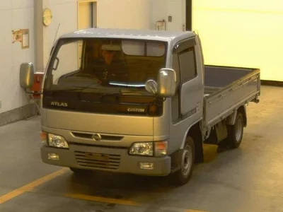 Nissan Atlas