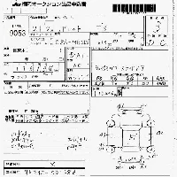 Suzuki Palette