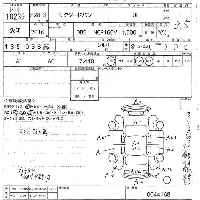 Toyota SUCCEED VAN