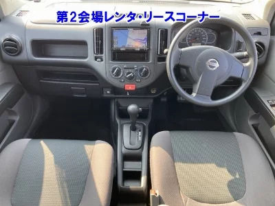 Nissan AD