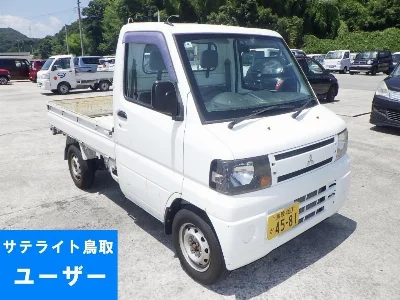 Mitsubishi Minicab Truck