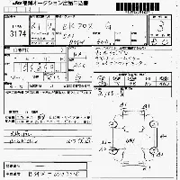 Mitsubishi eK X