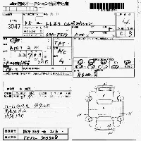 Nissan Aura