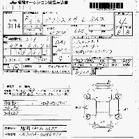 Toyota Pixis Mega