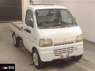 Suzuki CARRY