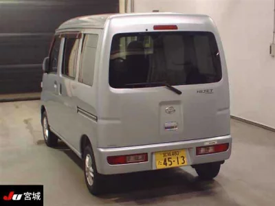 Daihatsu Hijet Cargo