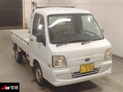 Subaru Sambar Truck