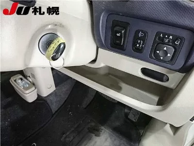 Nissan Otti