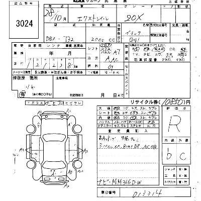 catalog-car-6