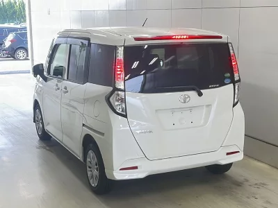 Toyota Tank