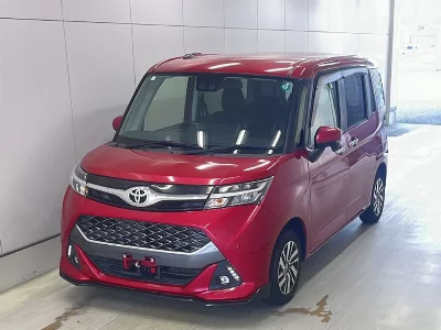 Toyota Tank