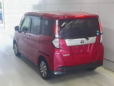 Toyota Tank