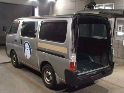 Nissan Caravan