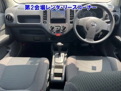 Nissan AD