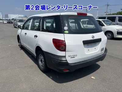 Nissan AD