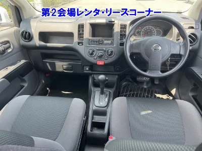 Nissan AD