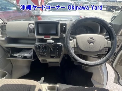 Nissan NV100 Clipper