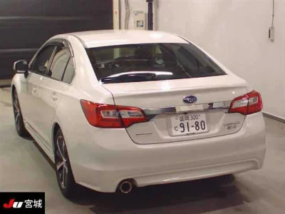 Subaru LEGACY B4