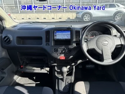 Nissan AD