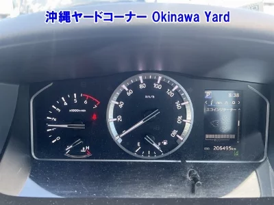 TOYOTA HIACE COMMUTER