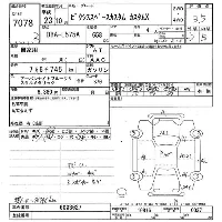 Toyota Pixis Space