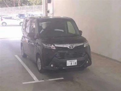 Toyota Tank