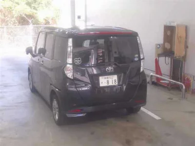 Toyota Tank