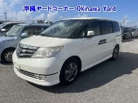 Honda ELYSION PRESTIGE
