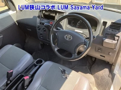 Toyota LiteAce