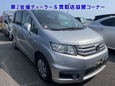 Honda Freed Spike