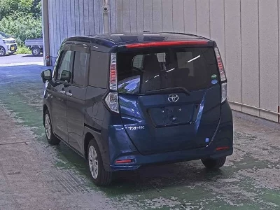 Toyota Tank