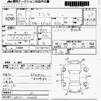 Subaru STELLA