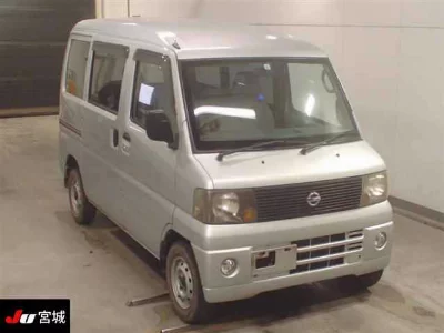 Nissan Clipper