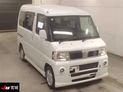 Nissan Clipper Rio