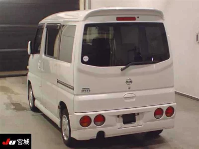 Nissan Clipper Rio