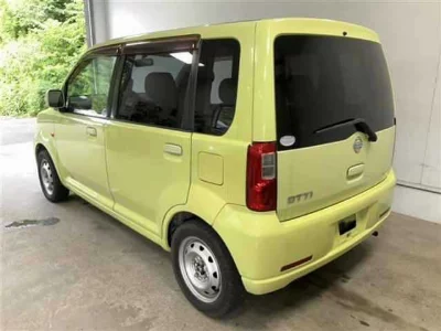 Nissan Otti