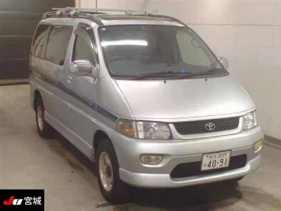 Toyota Hiace Regius