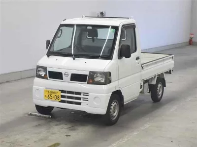 Nissan Clipper Truck