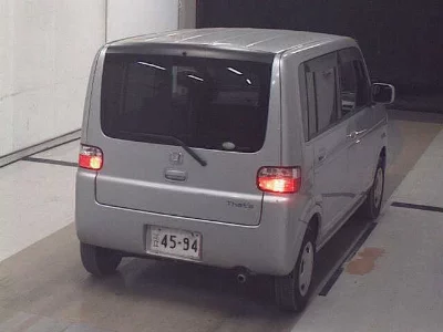 Honda That's