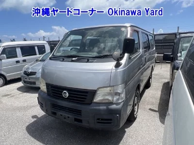 Nissan Caravan