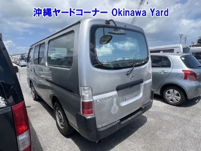 Nissan Caravan