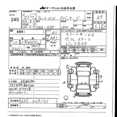 Honda FIT