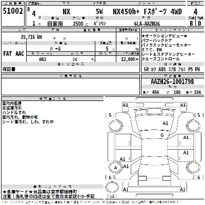 catalog-car-3