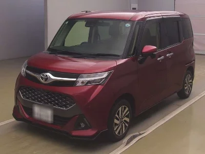 Toyota Tank