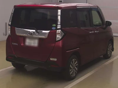 Toyota Tank